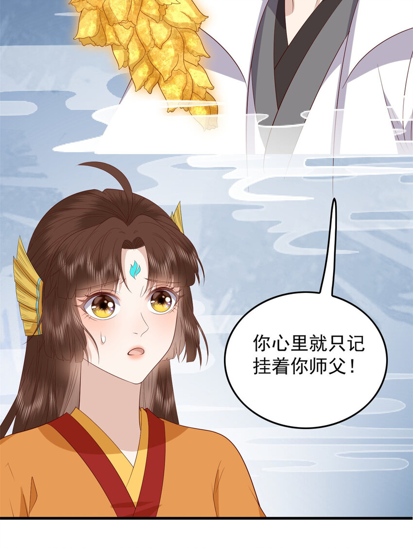 127 大型吃醋现场32