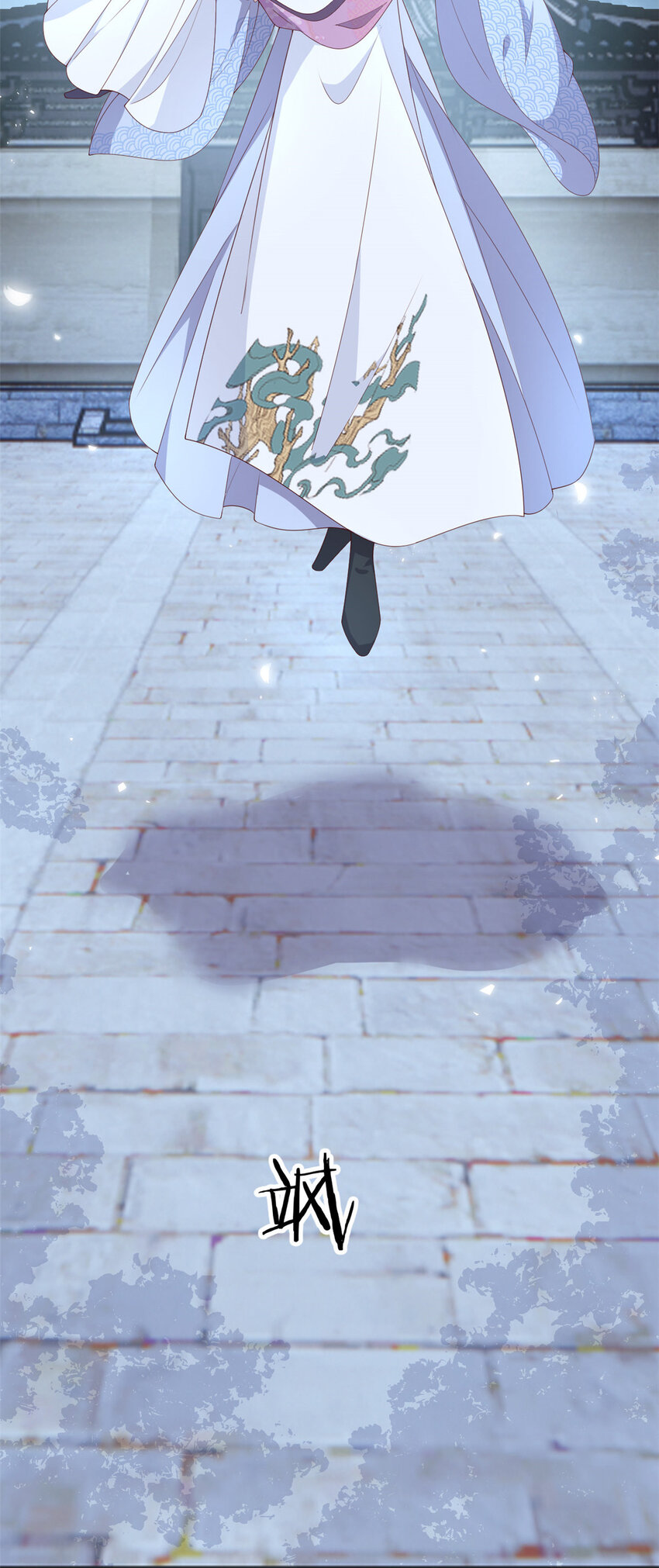 041 天外飞仙29