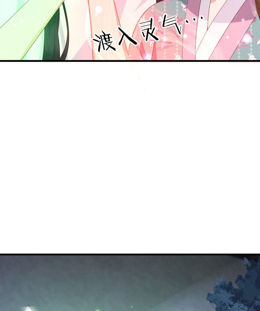 045 睡吧45
