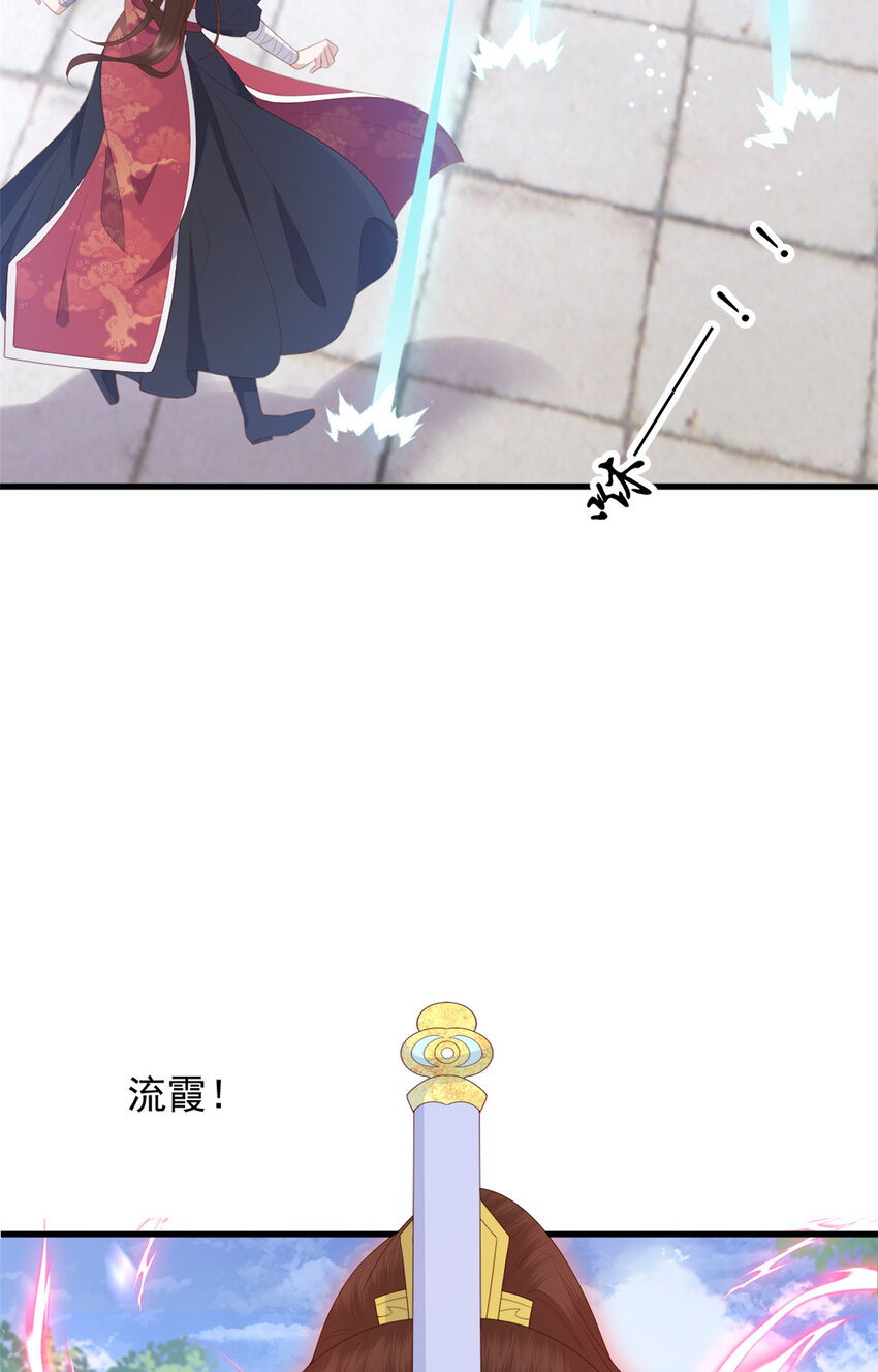 083 现代的feel14