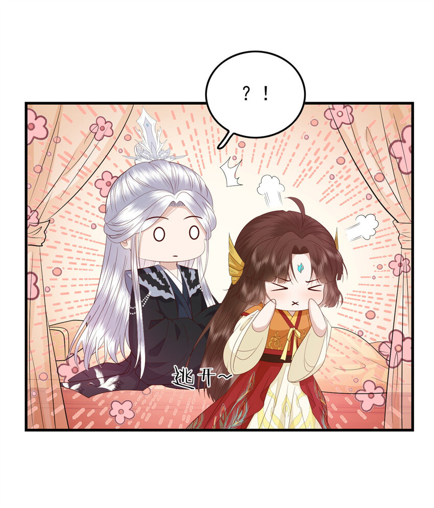 125 师父的气息17