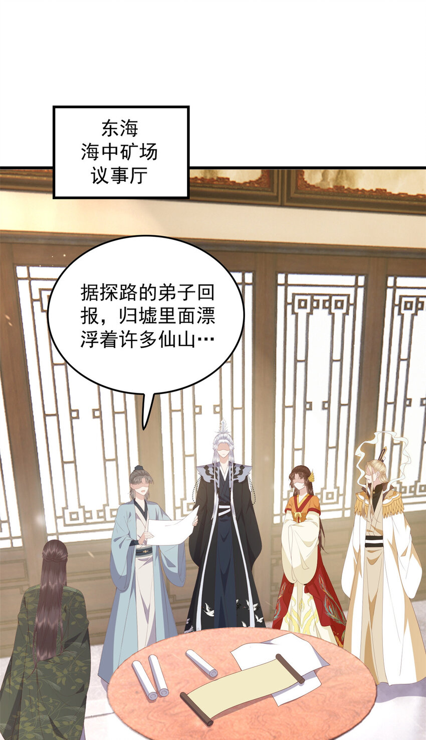 113 这叫什么事儿1
