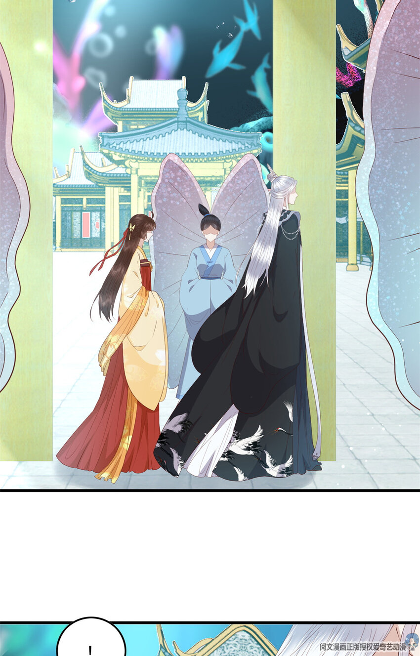 106 她想如何就如何13