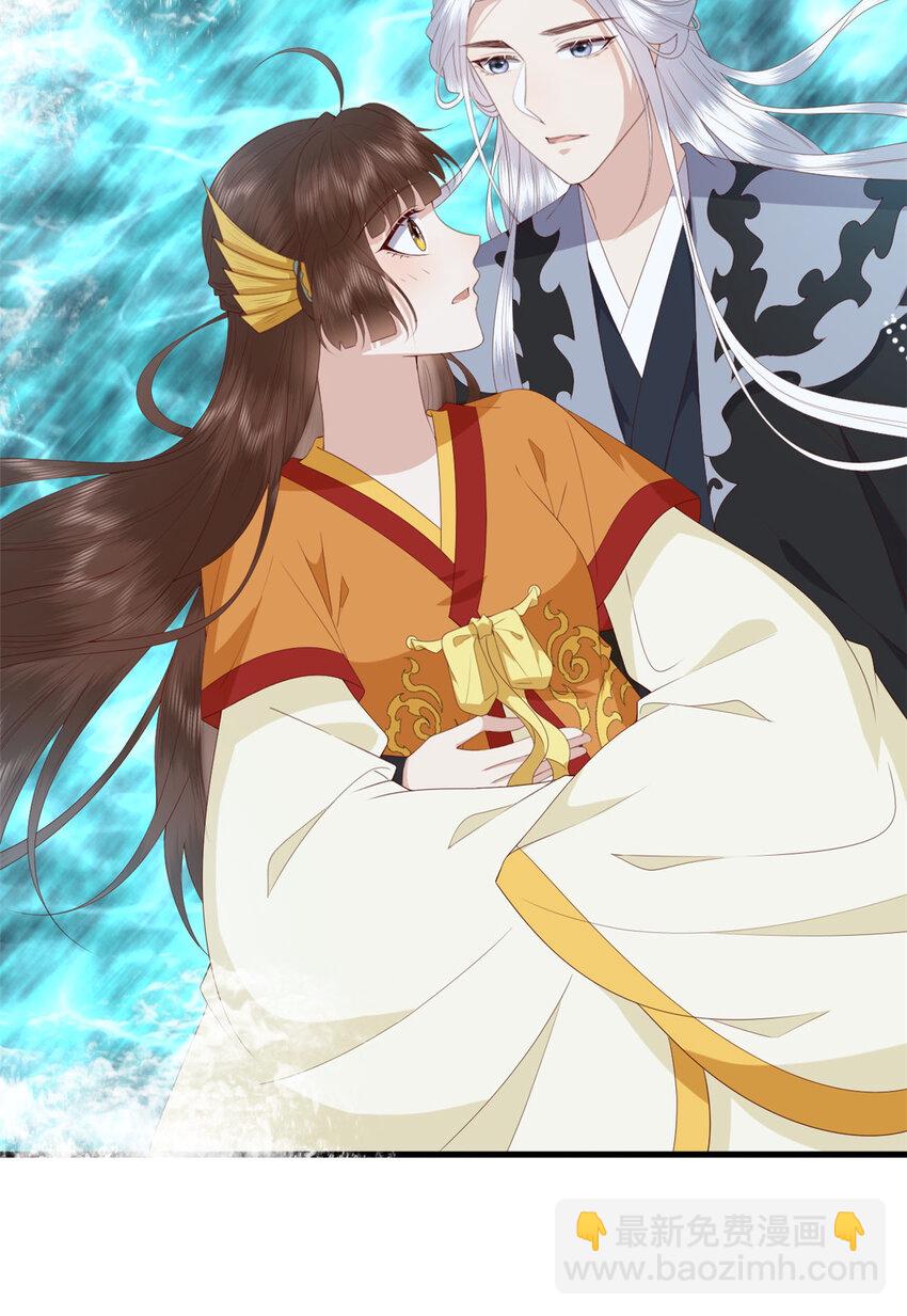 114 深海归墟12