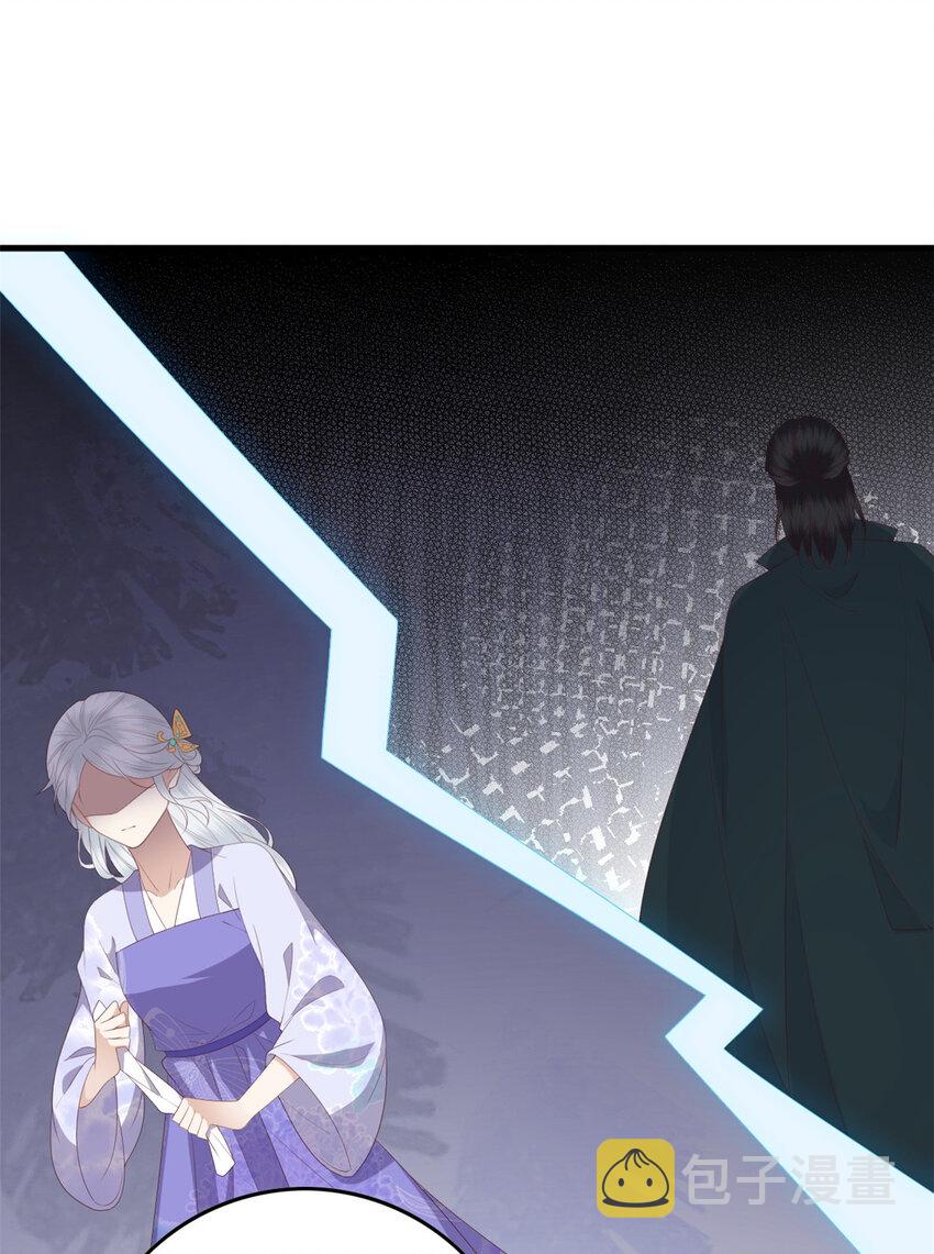 103 攻打西海3
