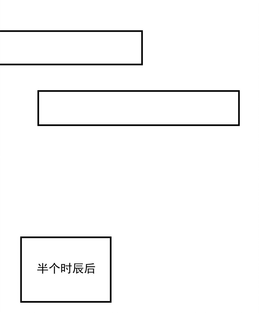 124 情愫33