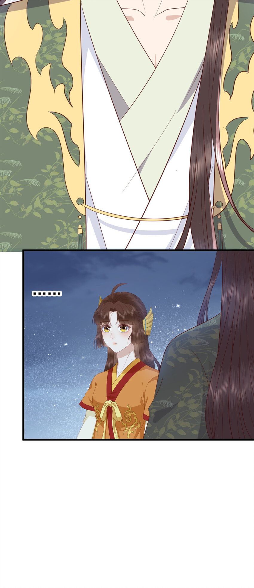 076 你就是个肉包子14