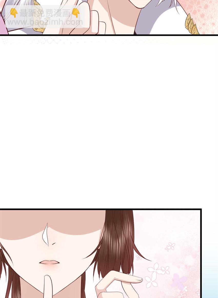 050 月溪谷仙草18