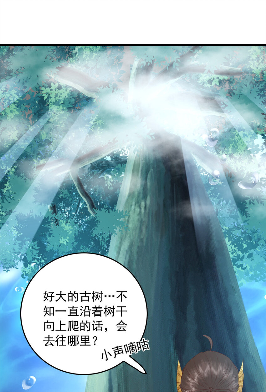 115 天籁之音7