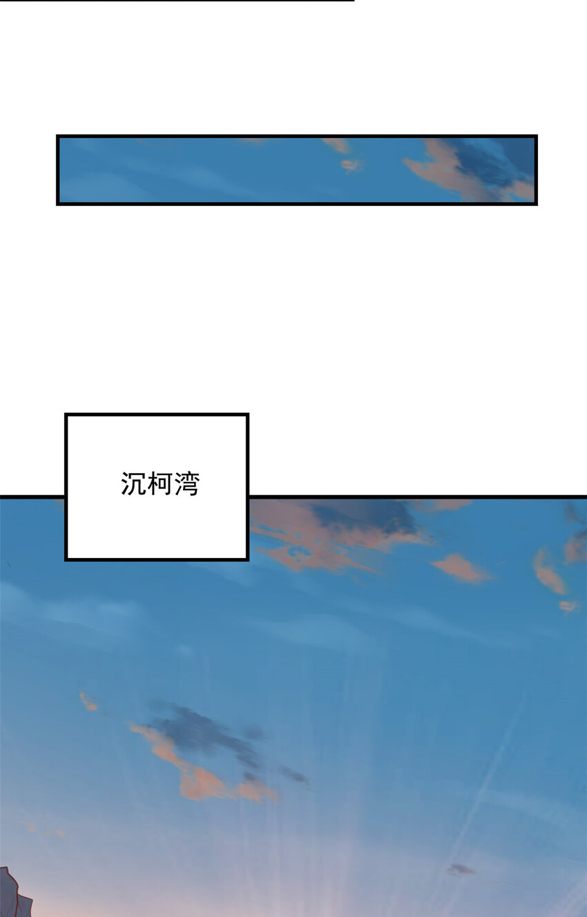 096 东海烤全鱼27