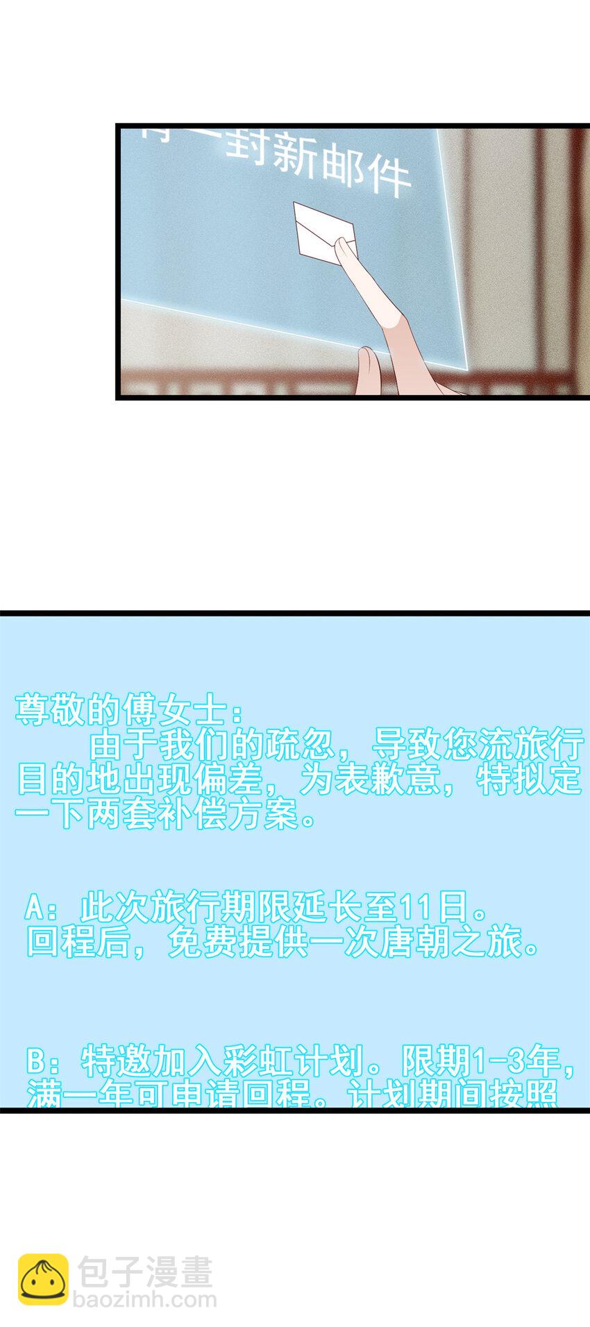 007 00725