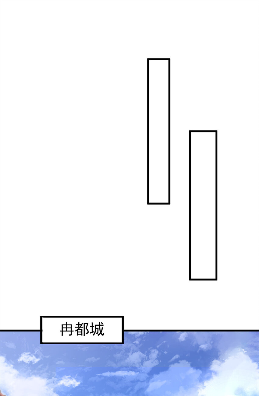 035 03537