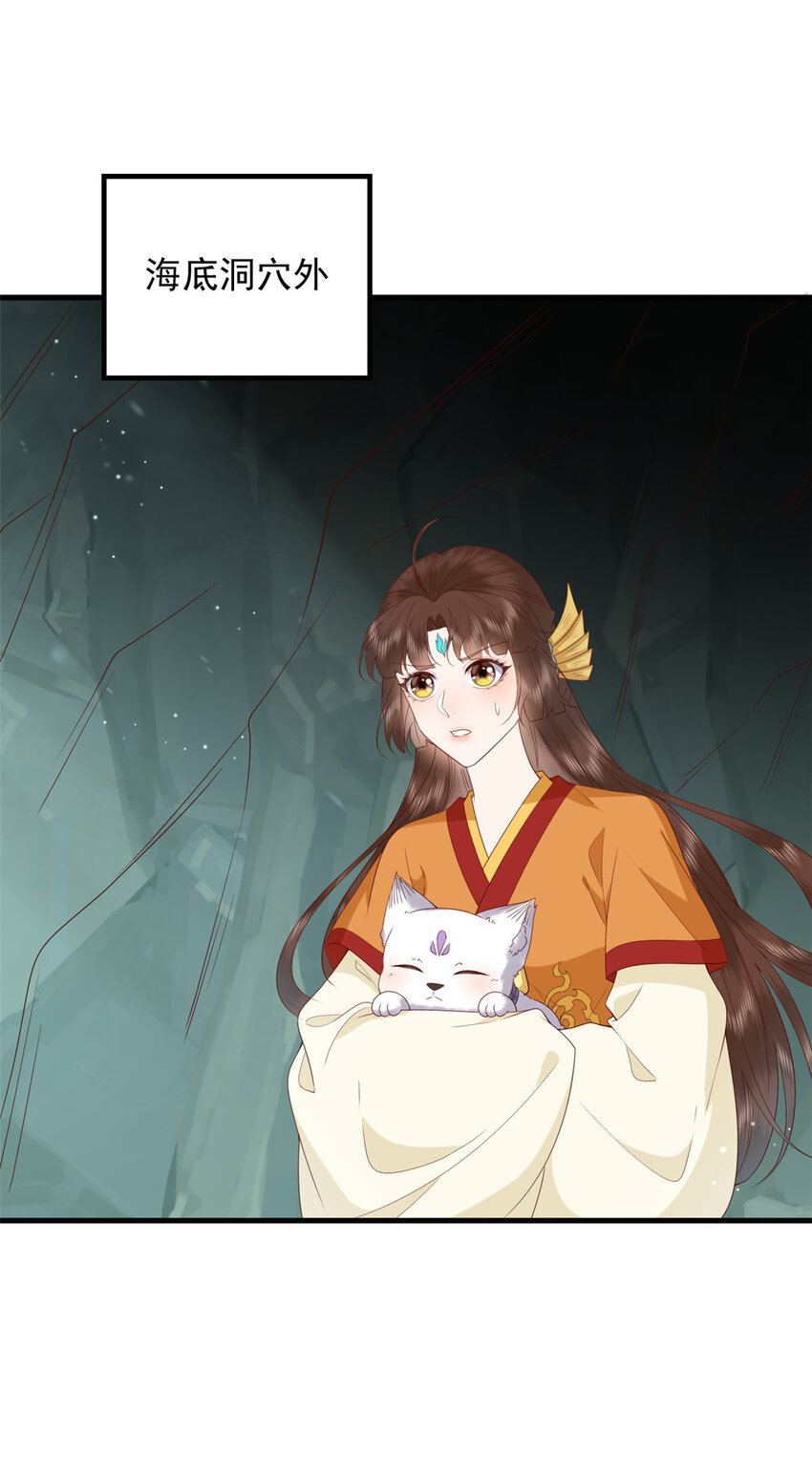 126 以命还命1