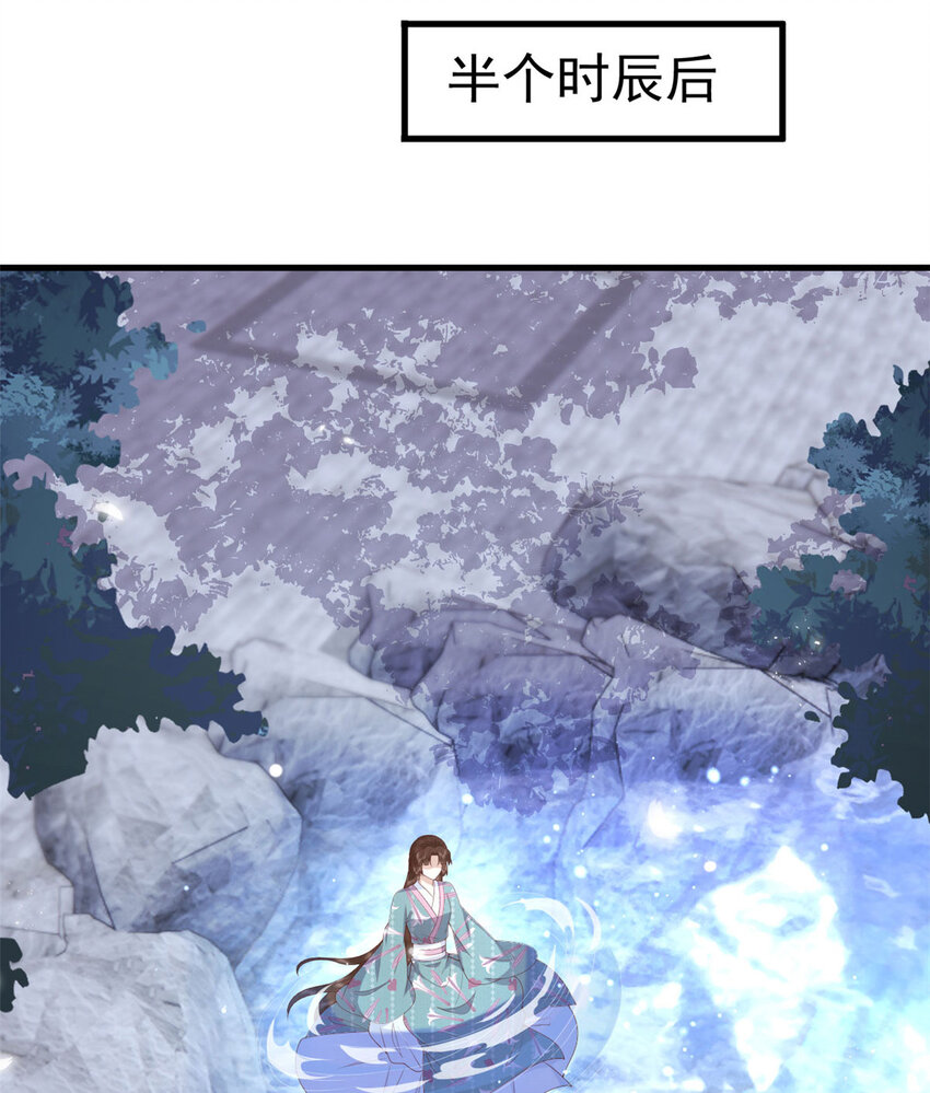 045 睡吧20