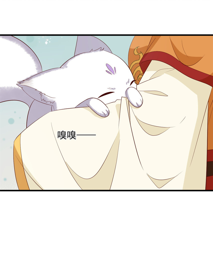 125 师父的气息25