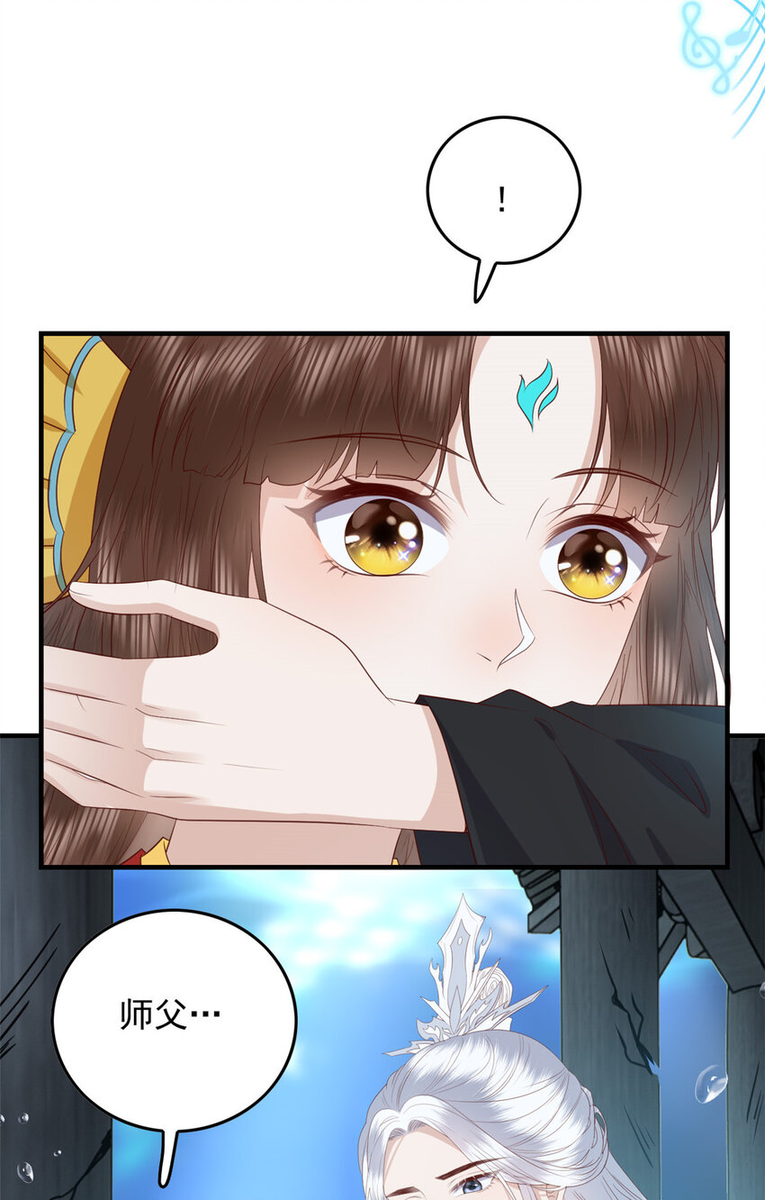 115 天籁之音27