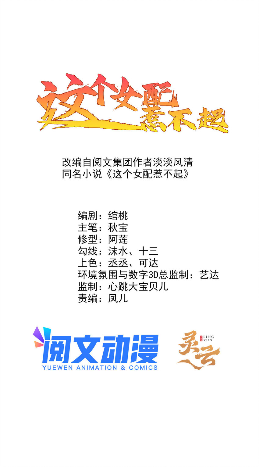 092 好大一只蛤蟆0