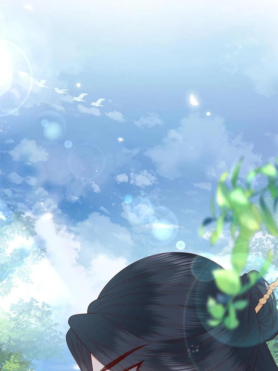 065 开除师籍17