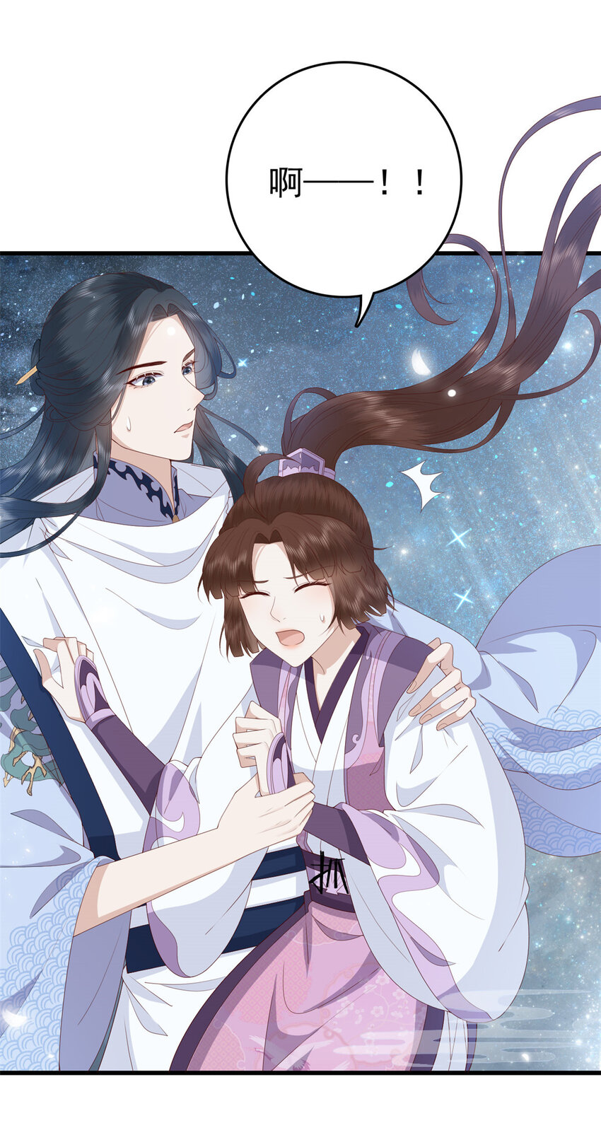 056 曾经这么想过10
