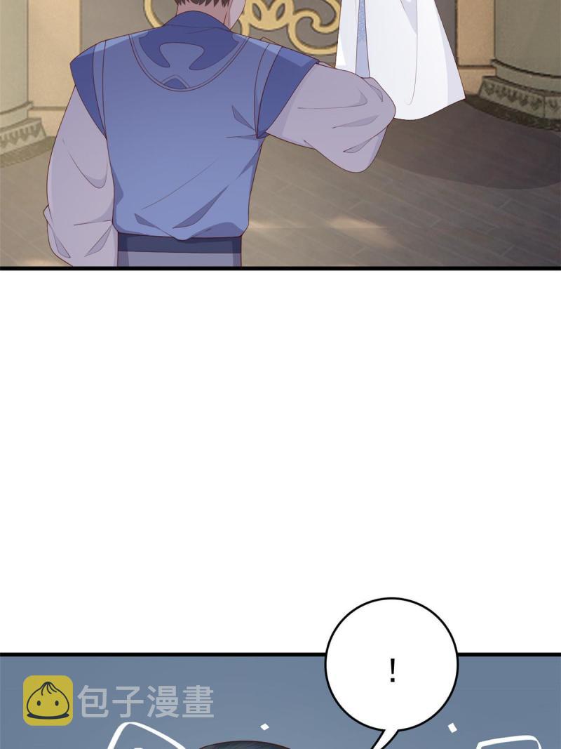 069 出浴美人17