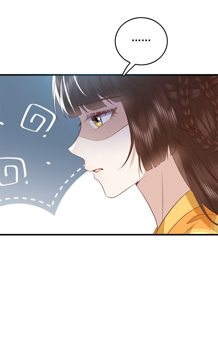 132 真相18