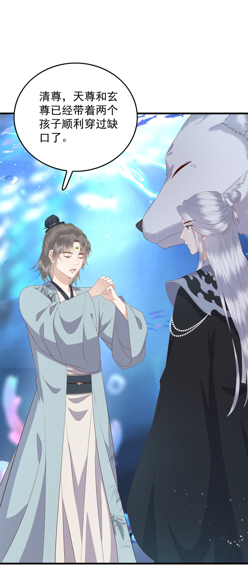 127 大型吃醋现场9