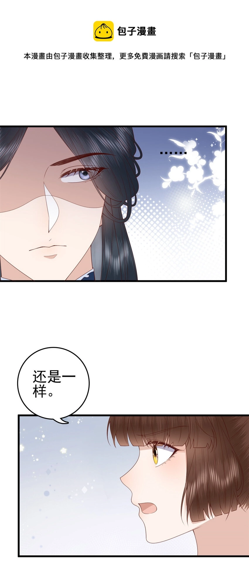 056 曾经这么想过28