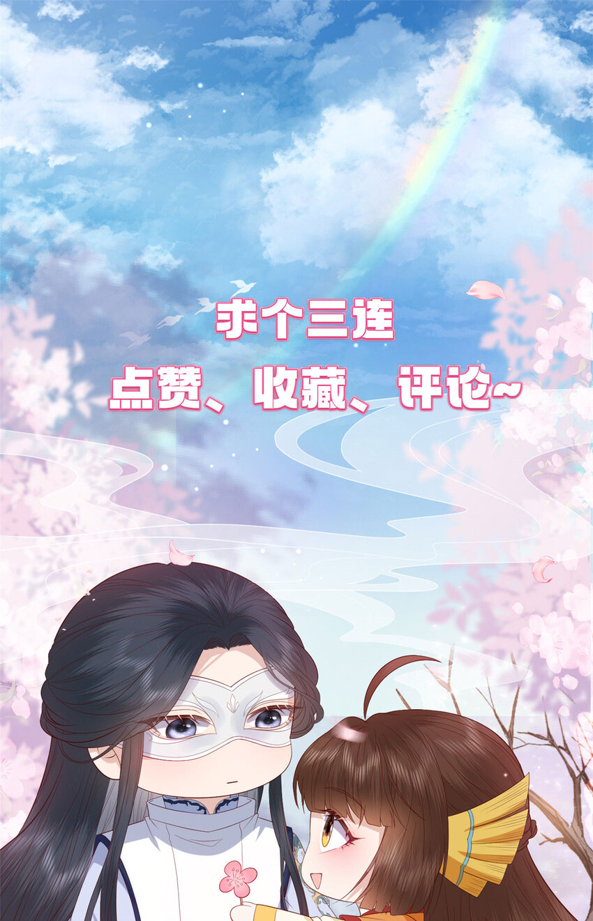 045 睡吧59