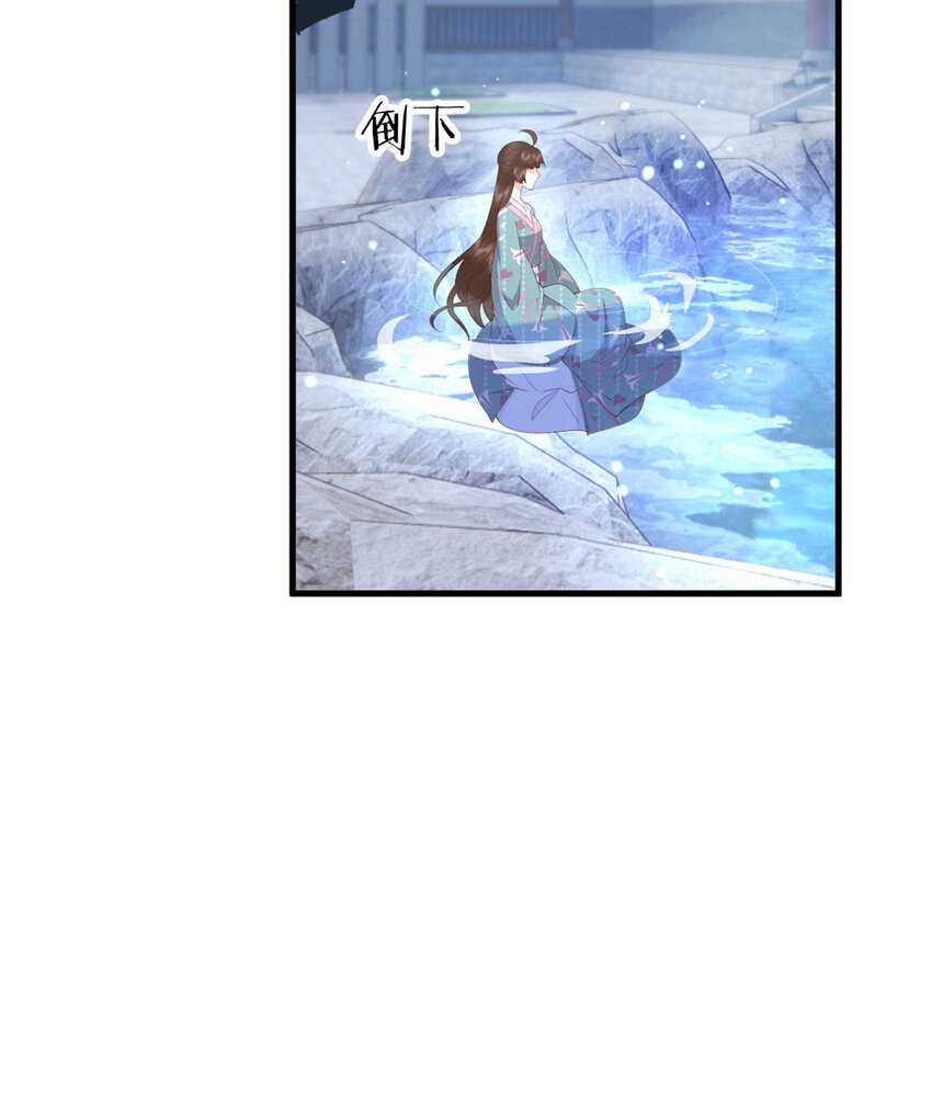 045 睡吧23