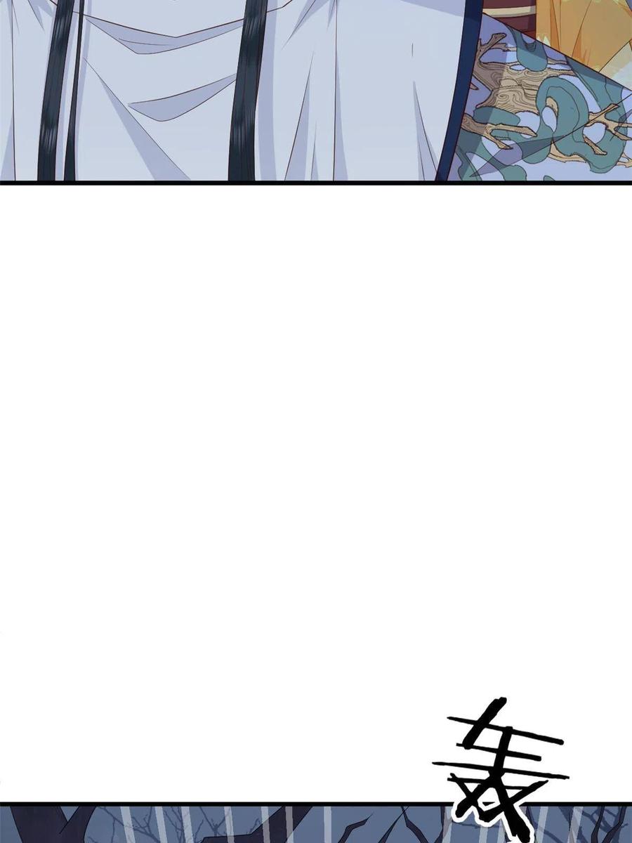 062 山涧沼泽地幻境37