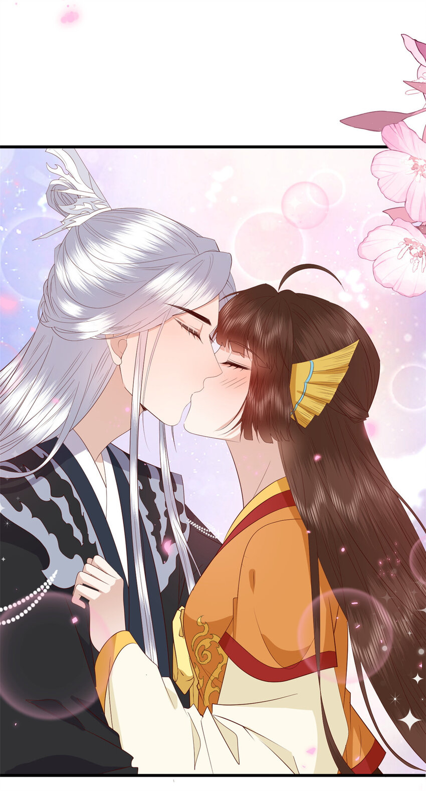 125 师父的气息6