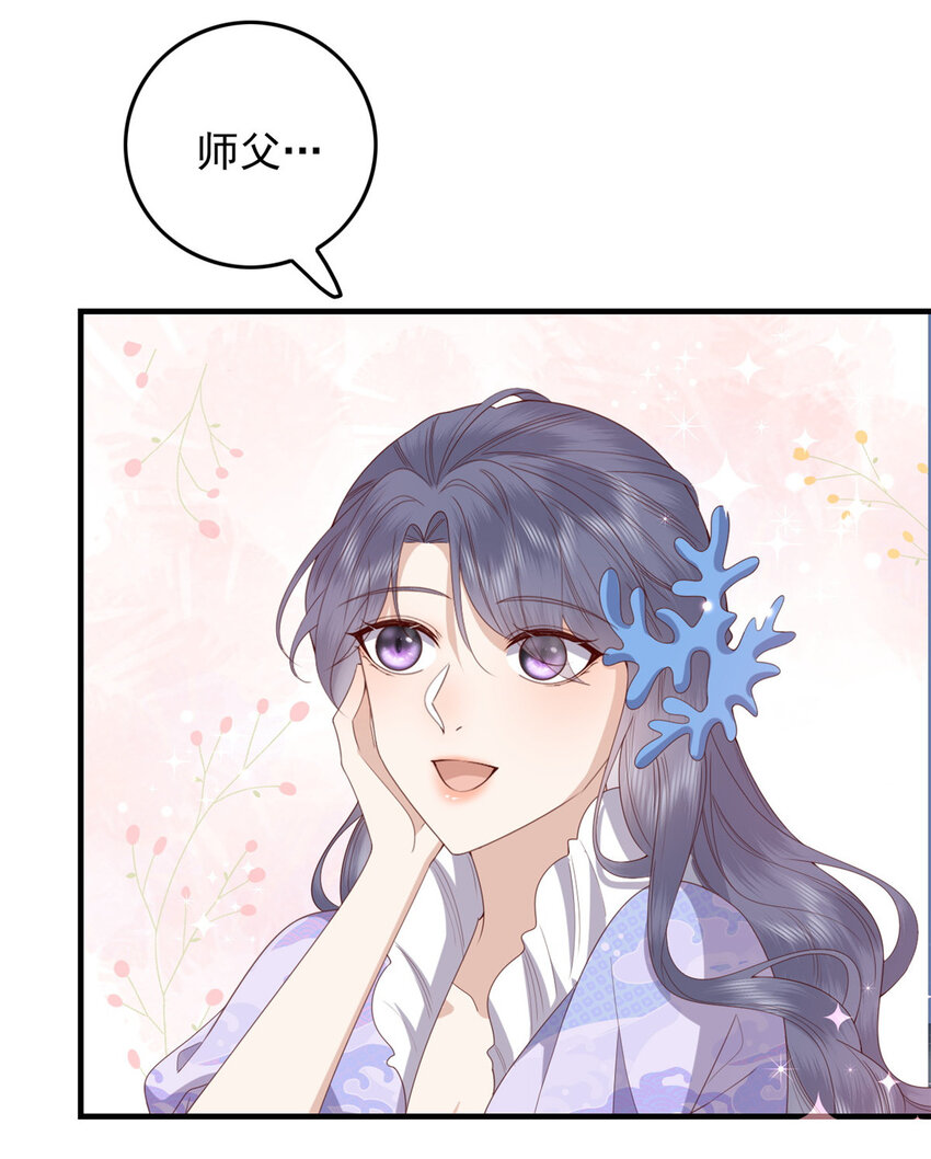 122 仇恨19
