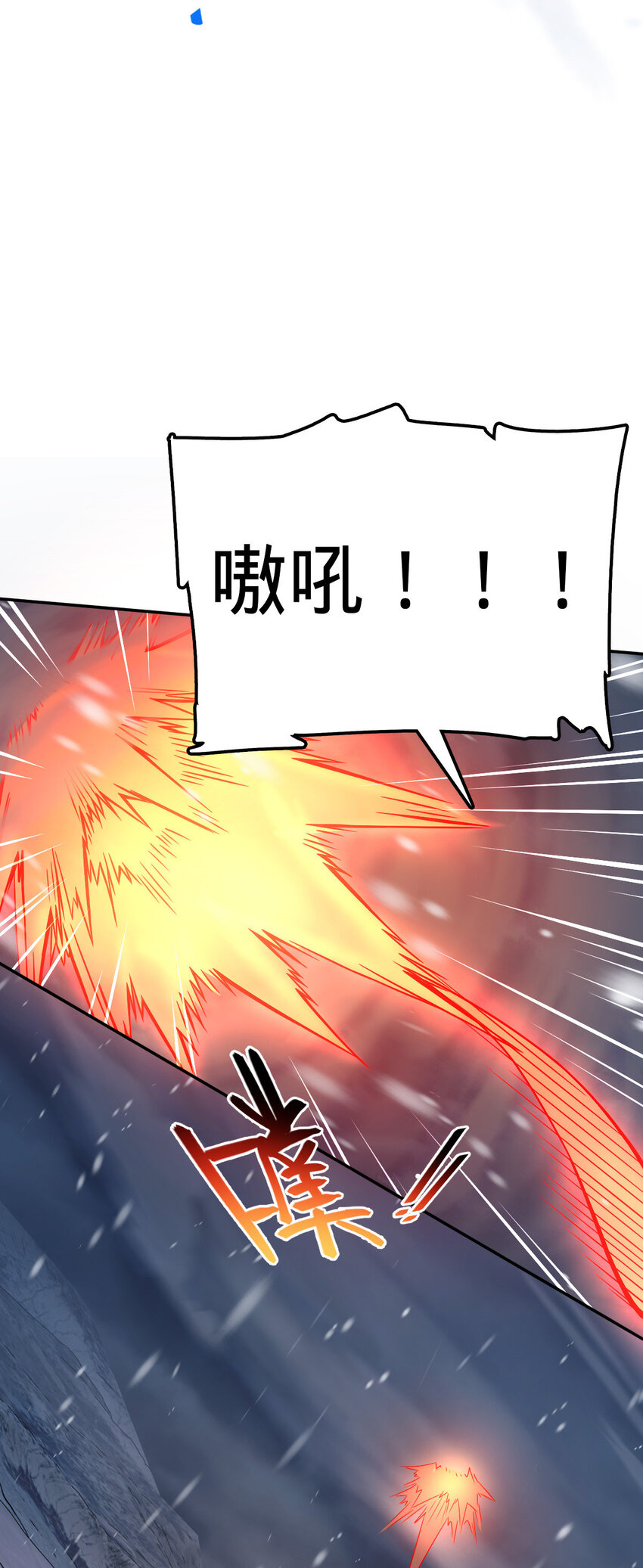 382