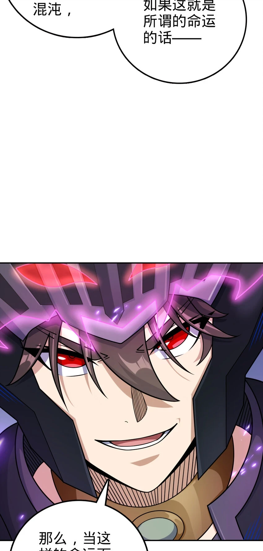 69 6930