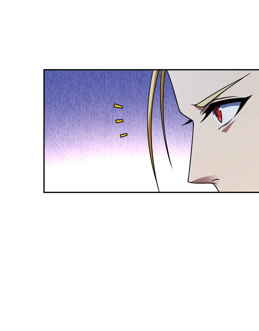 2617