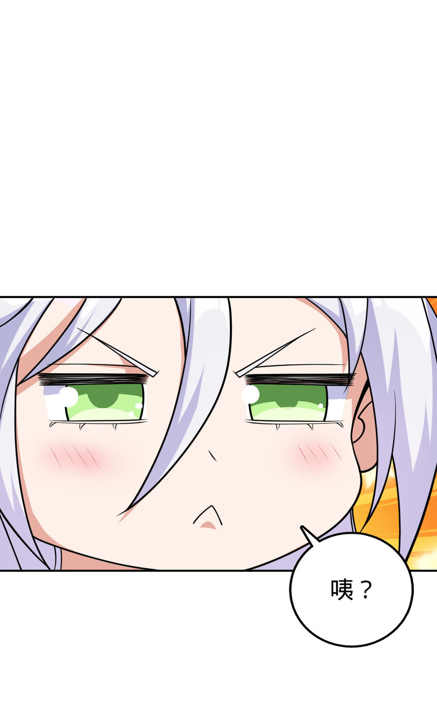 3515