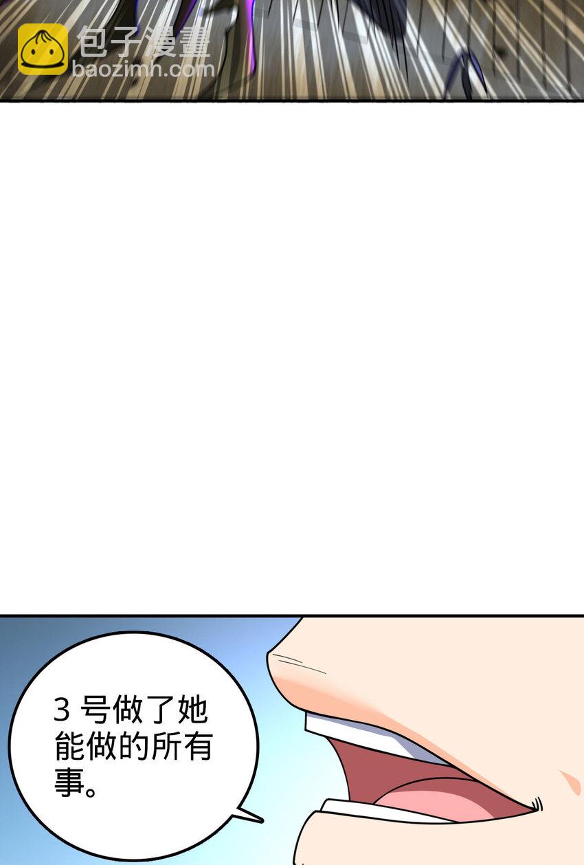 5934