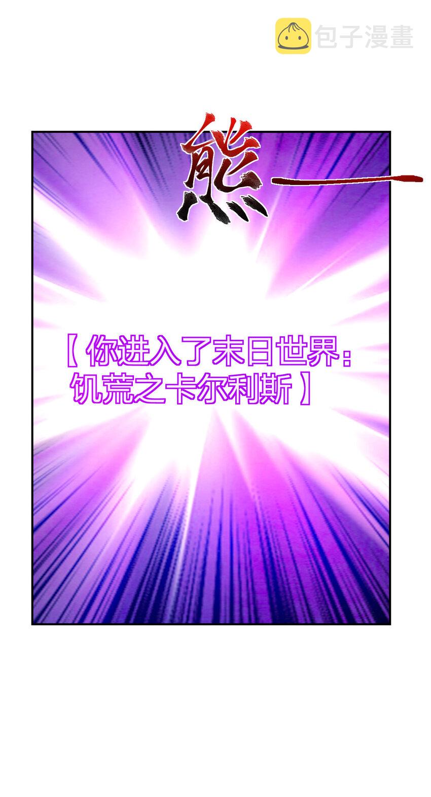 5144