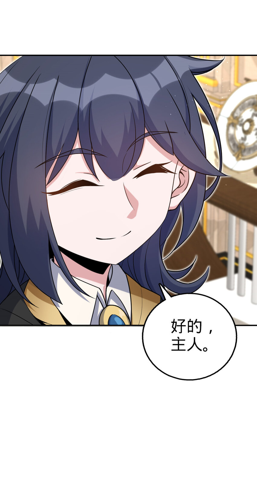 4730