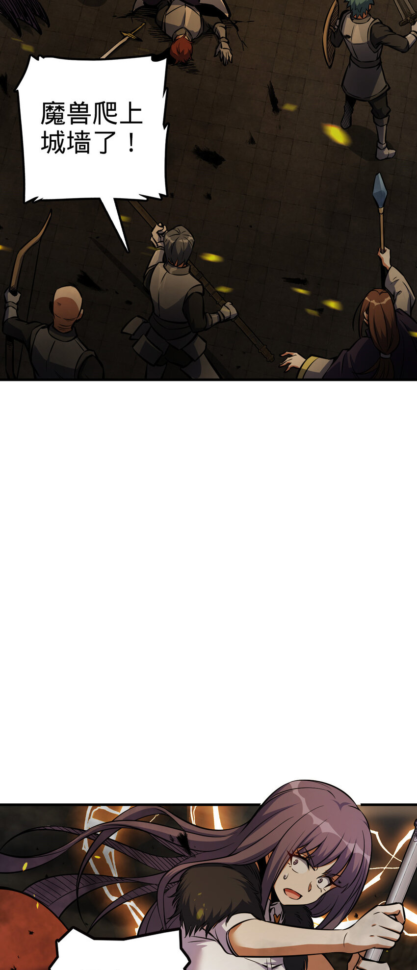 2345
