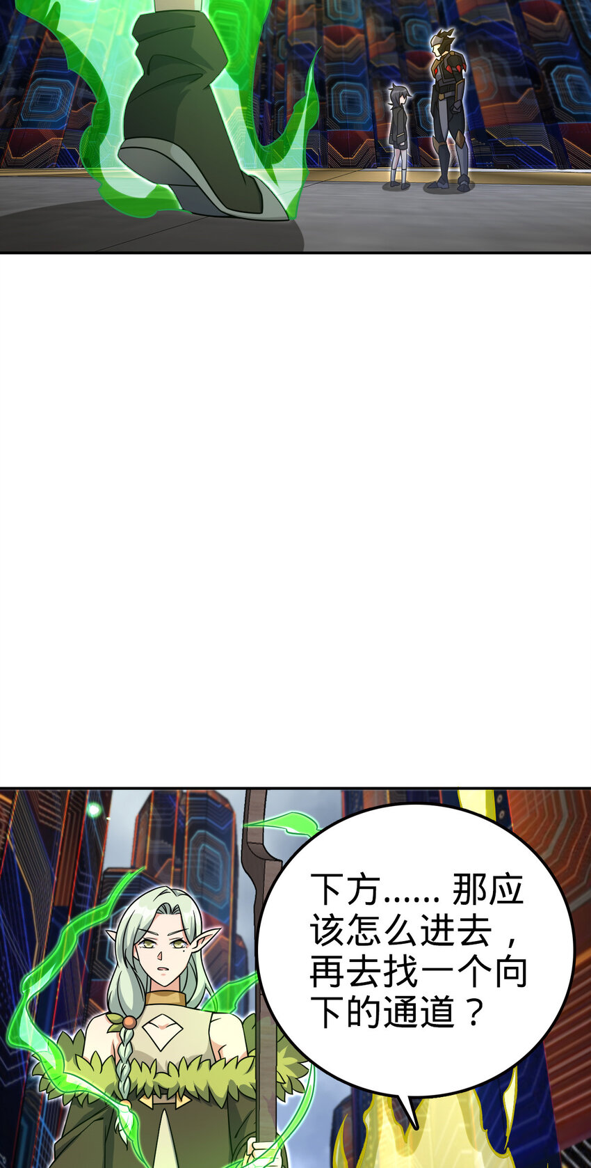 5537