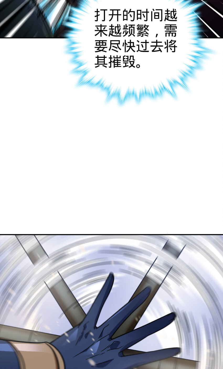 2834