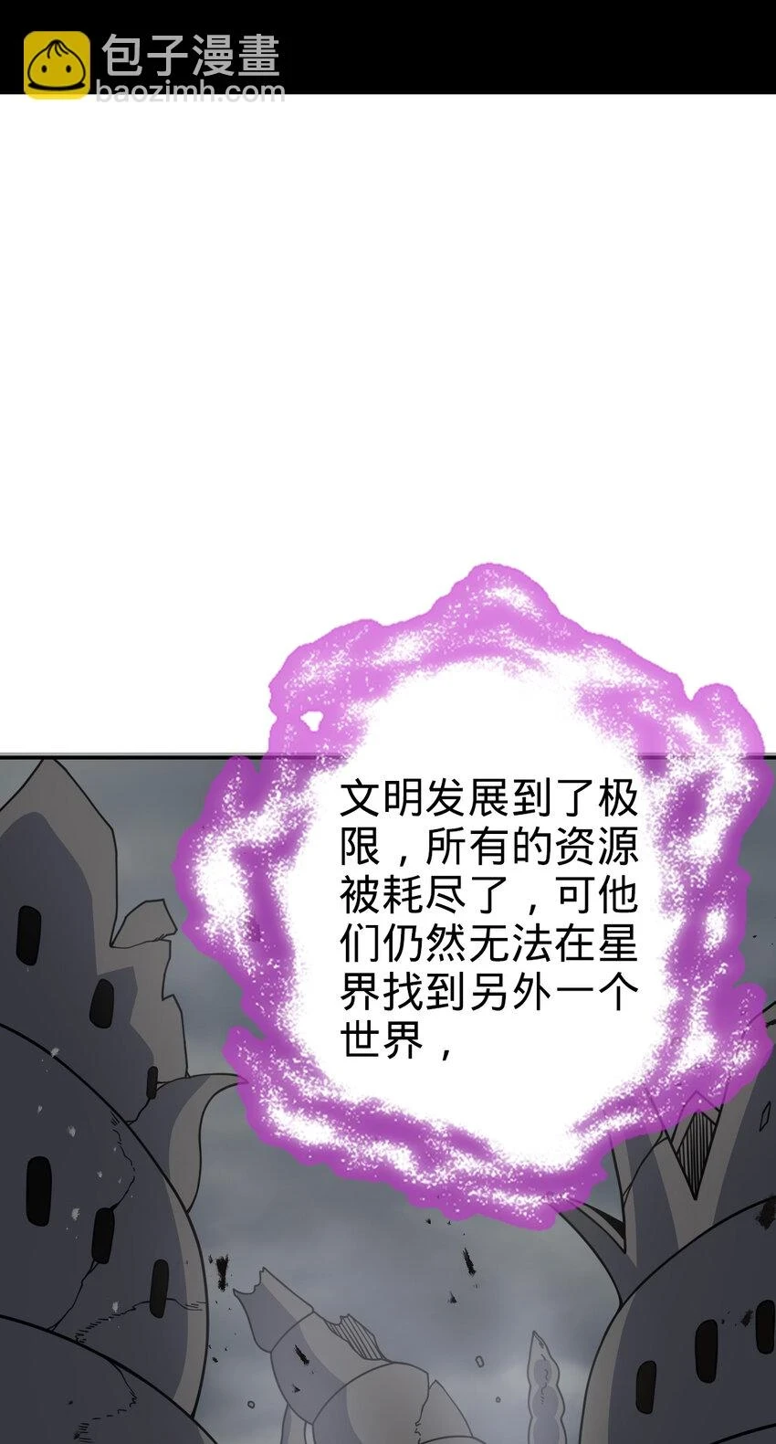 68 6814