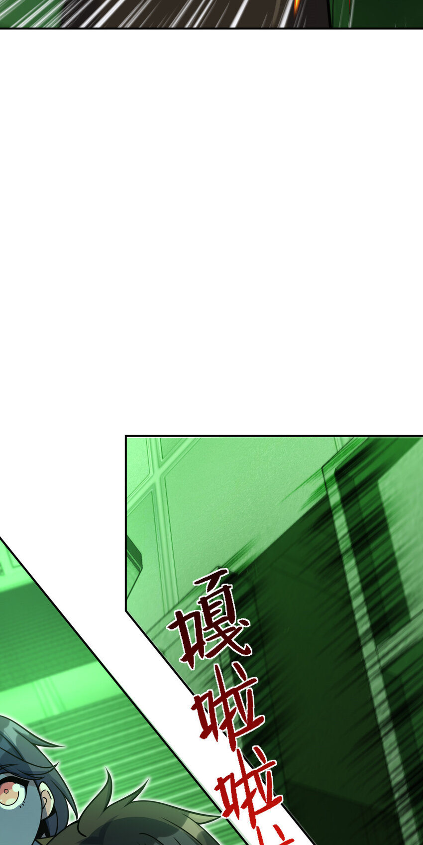 498