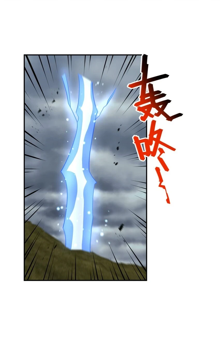 70 7043