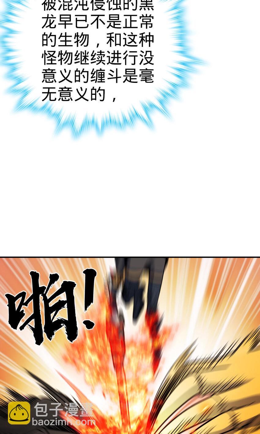 3056