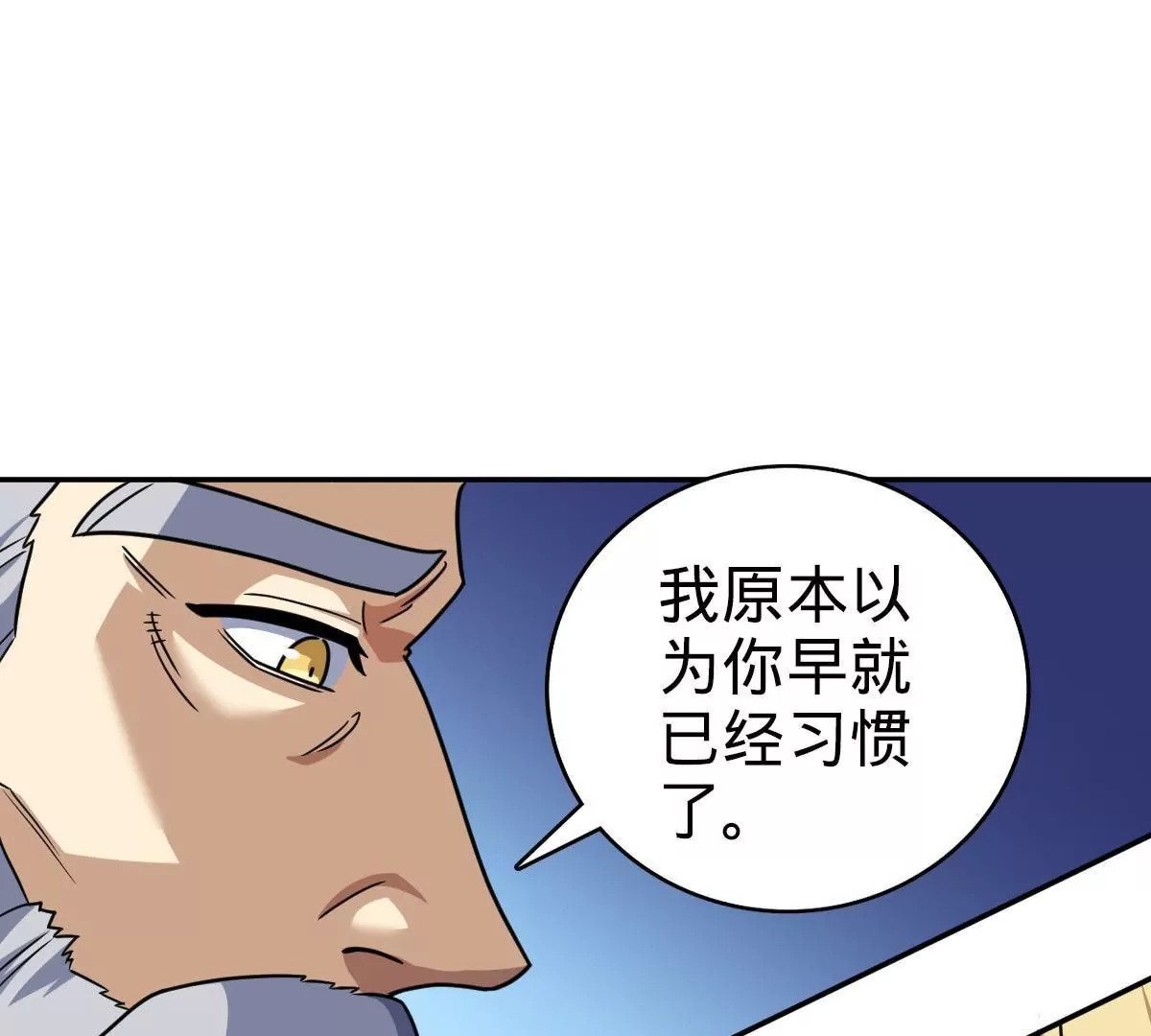 74 74134