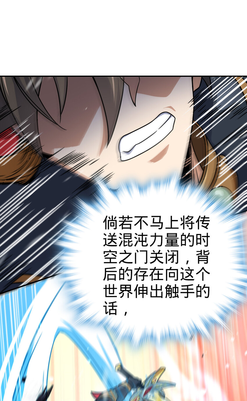 287