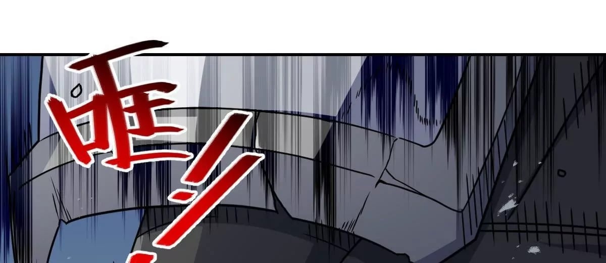 74 7493