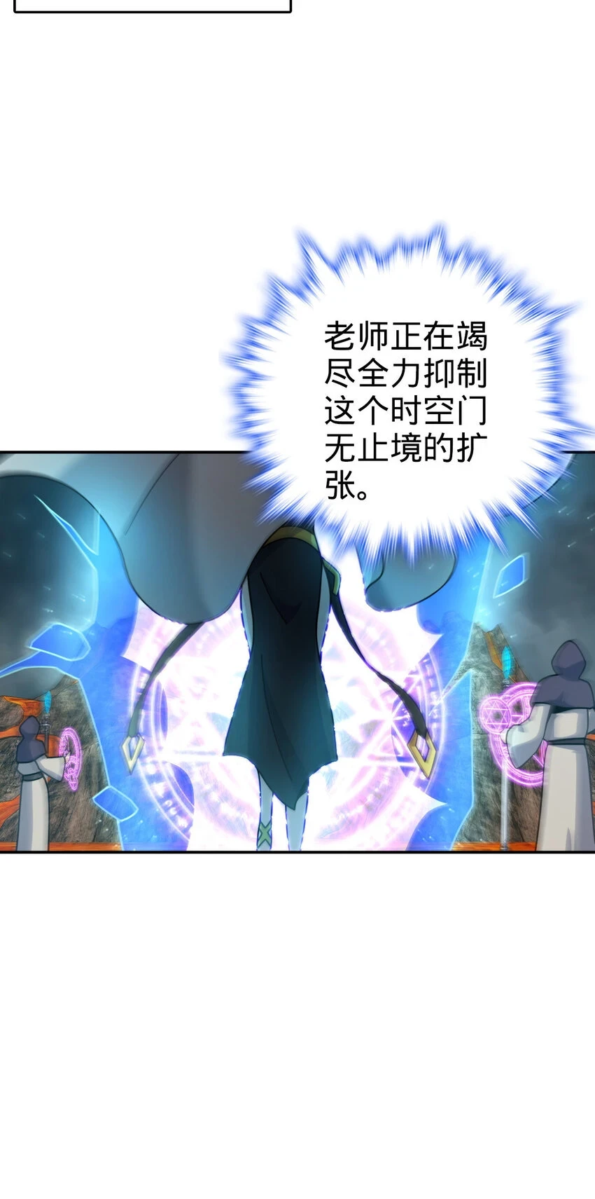 71 712